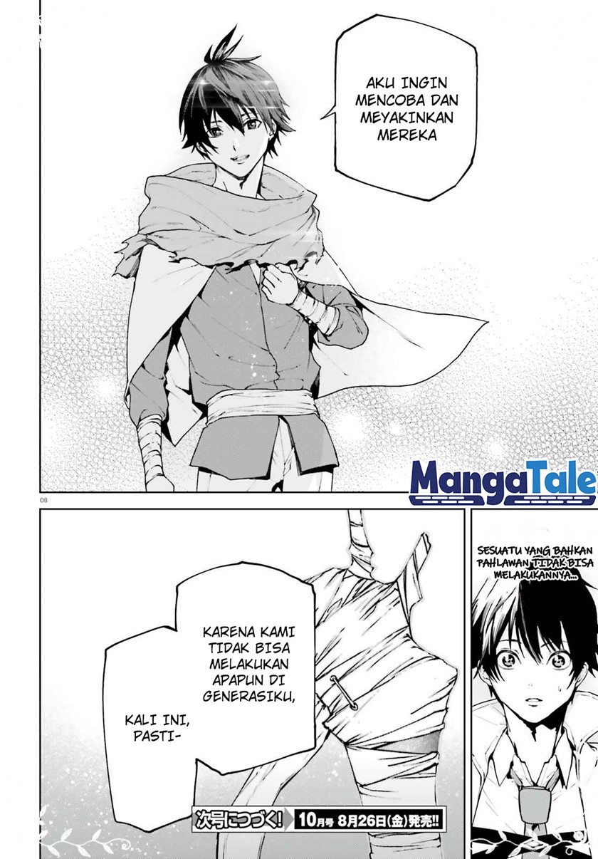 Sekai no Owari no Sekairoku Chapter 67 - halaman 8