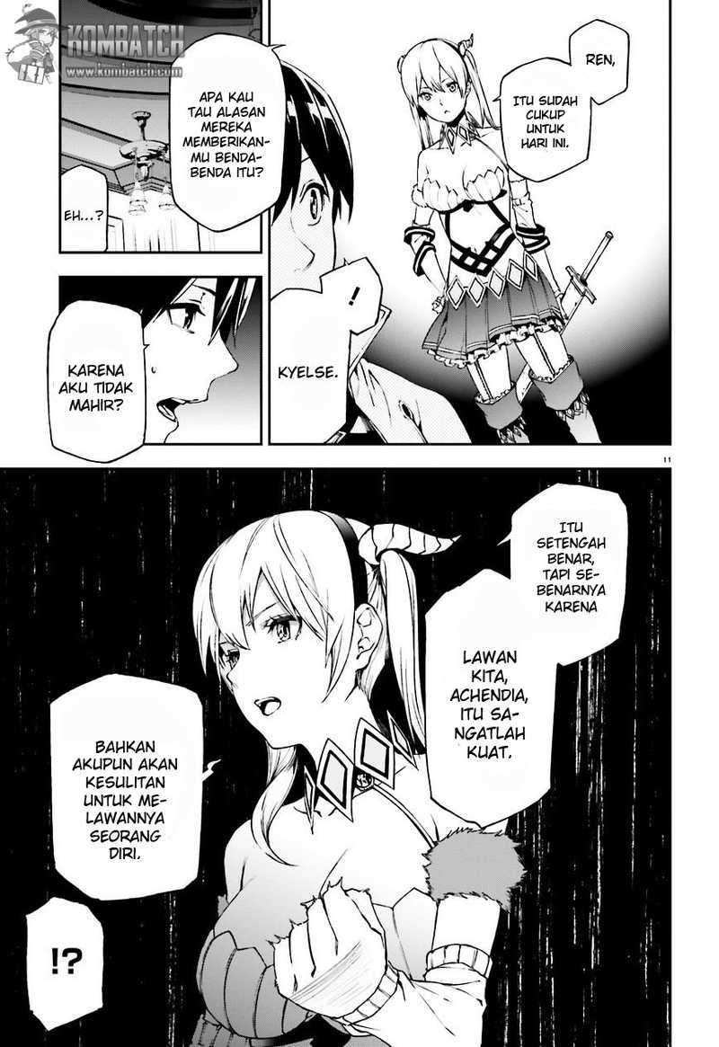 Sekai no Owari no Sekairoku Chapter 7 - halaman 12