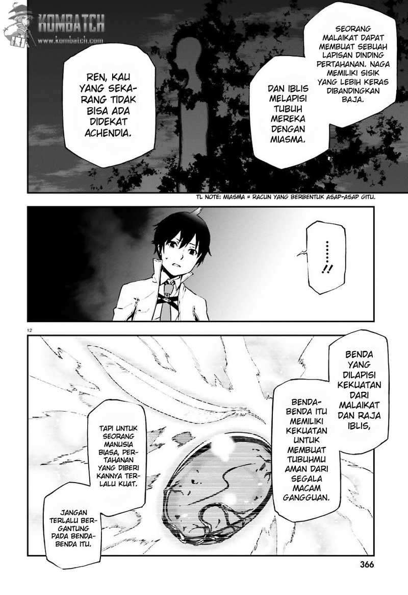 Sekai no Owari no Sekairoku Chapter 7 - halaman 13