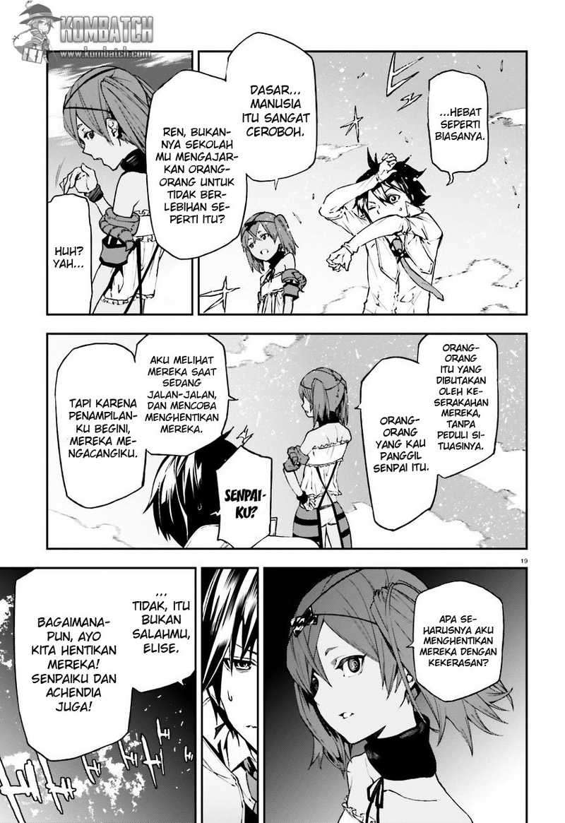 Sekai no Owari no Sekairoku Chapter 7 - halaman 19
