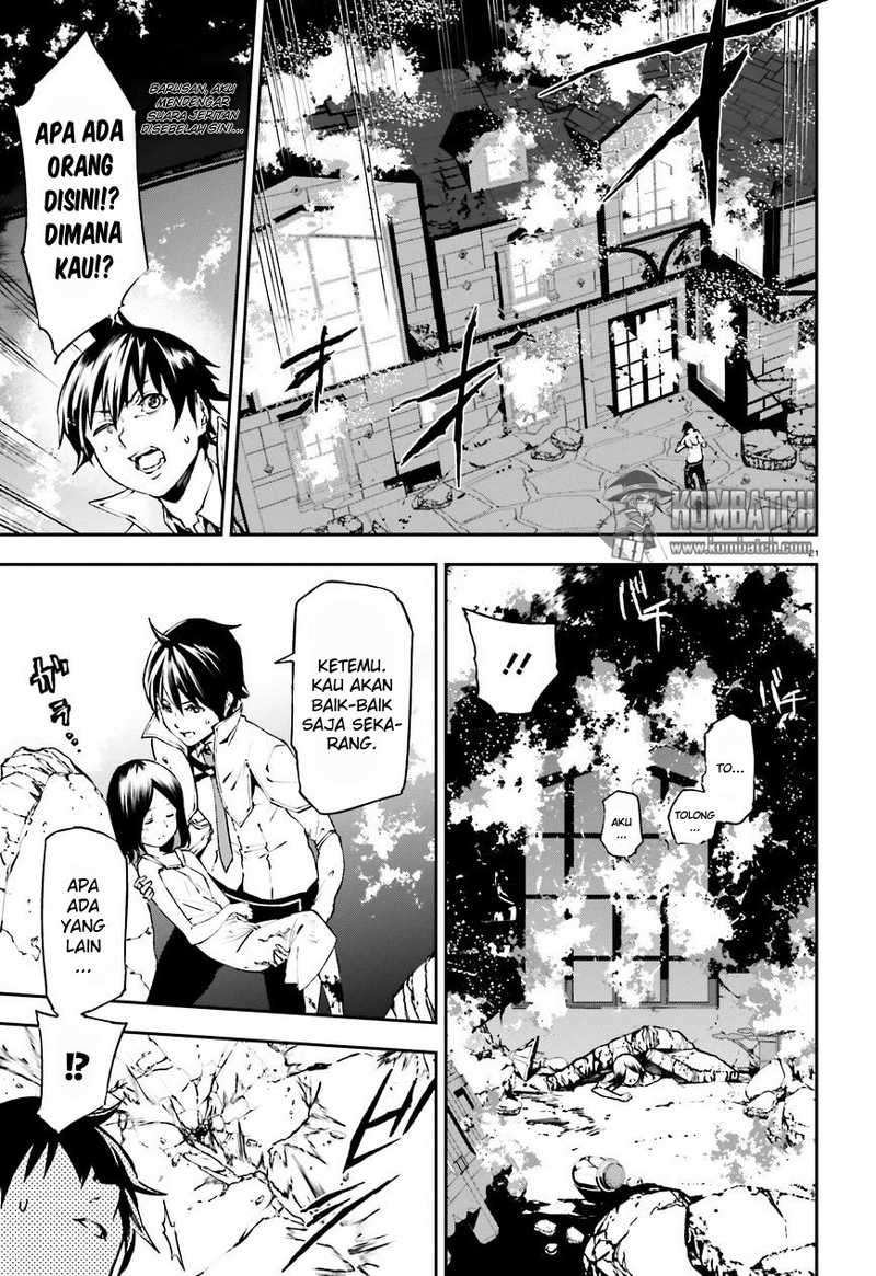 Sekai no Owari no Sekairoku Chapter 7 - halaman 21