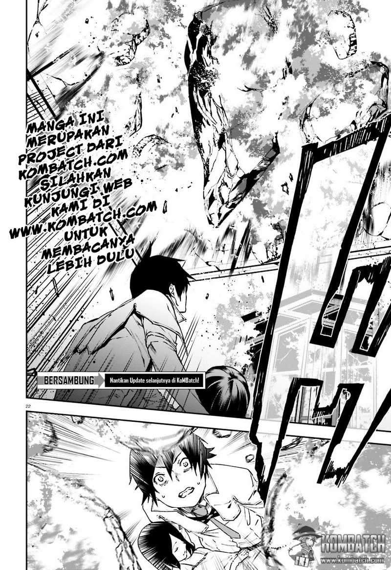 Sekai no Owari no Sekairoku Chapter 7 - halaman 22