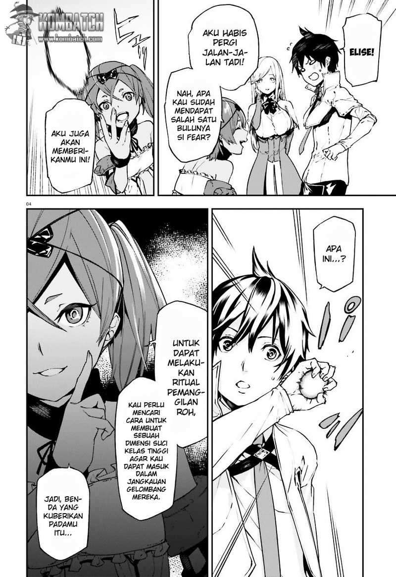 Sekai no Owari no Sekairoku Chapter 7 - halaman 5