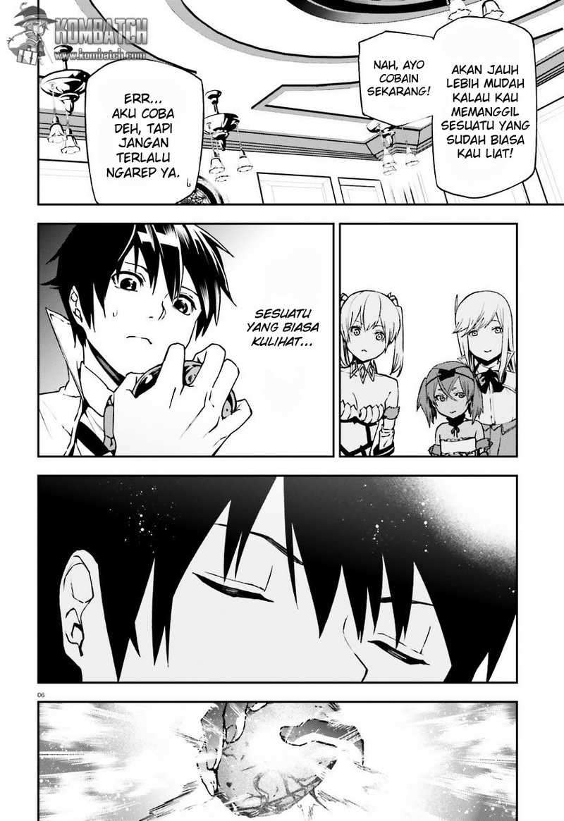 Sekai no Owari no Sekairoku Chapter 7 - halaman 7