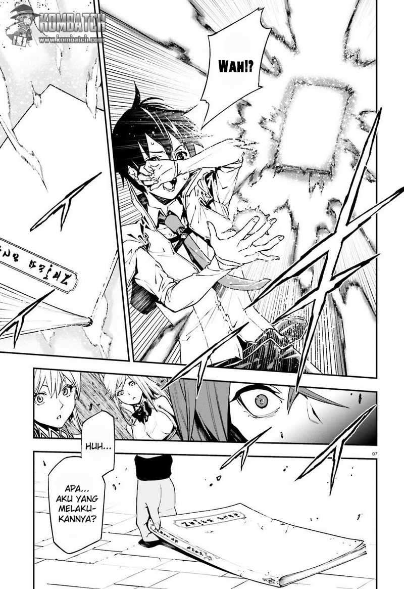 Sekai no Owari no Sekairoku Chapter 7 - halaman 8
