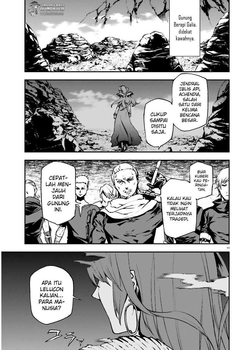 Sekai no Owari no Sekairoku Chapter 8 - halaman 12