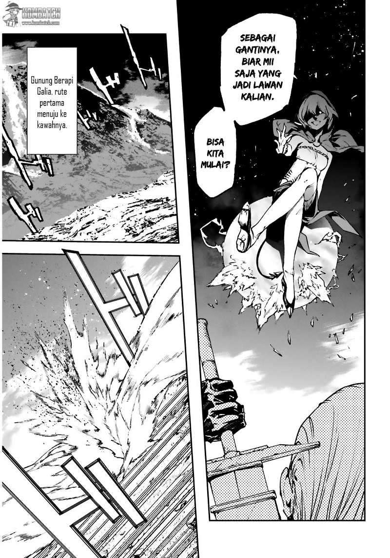Sekai no Owari no Sekairoku Chapter 8 - halaman 14