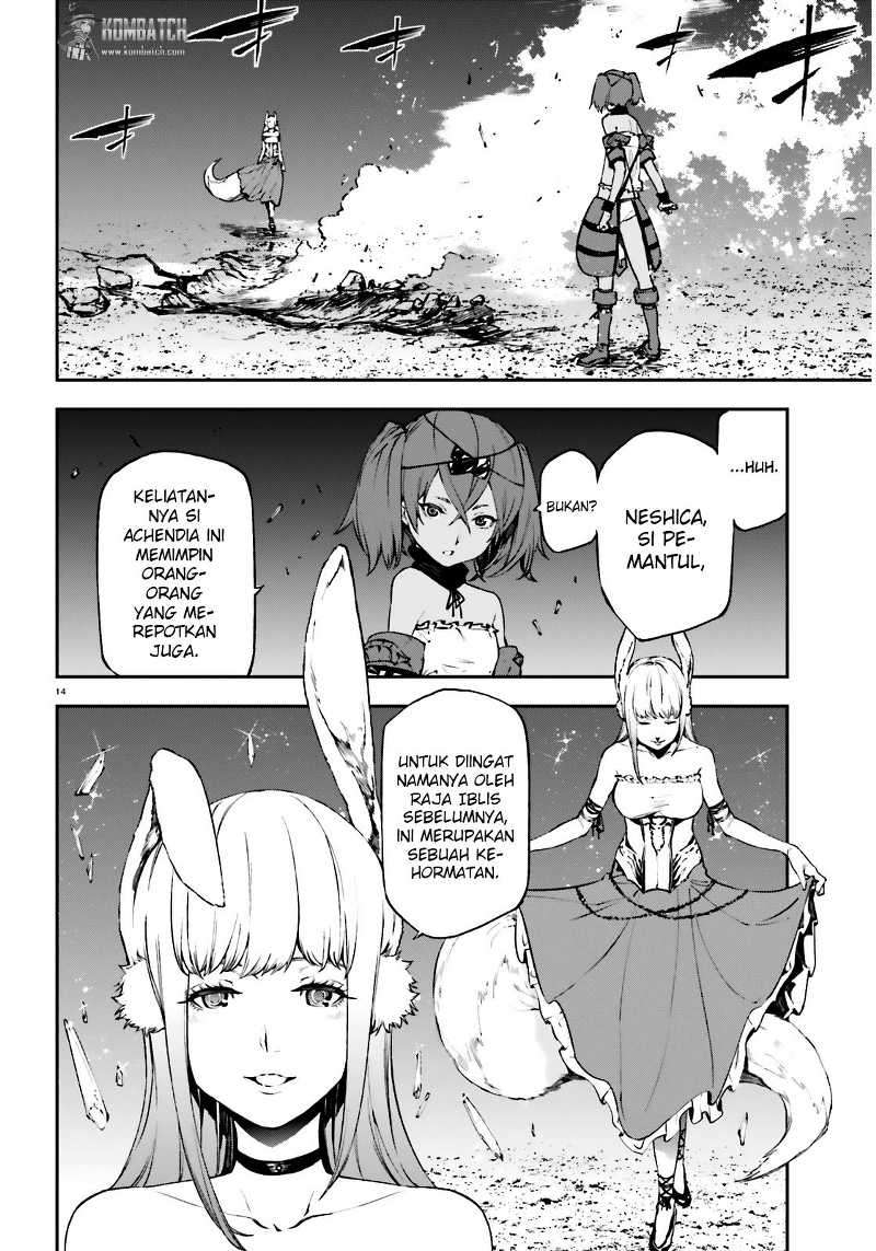 Sekai no Owari no Sekairoku Chapter 8 - halaman 15