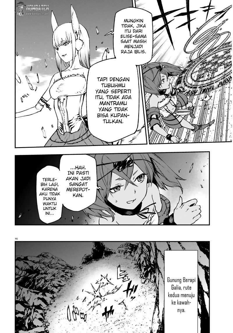 Sekai no Owari no Sekairoku Chapter 8 - halaman 17