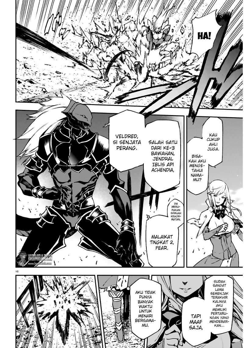 Sekai no Owari no Sekairoku Chapter 8 - halaman 19