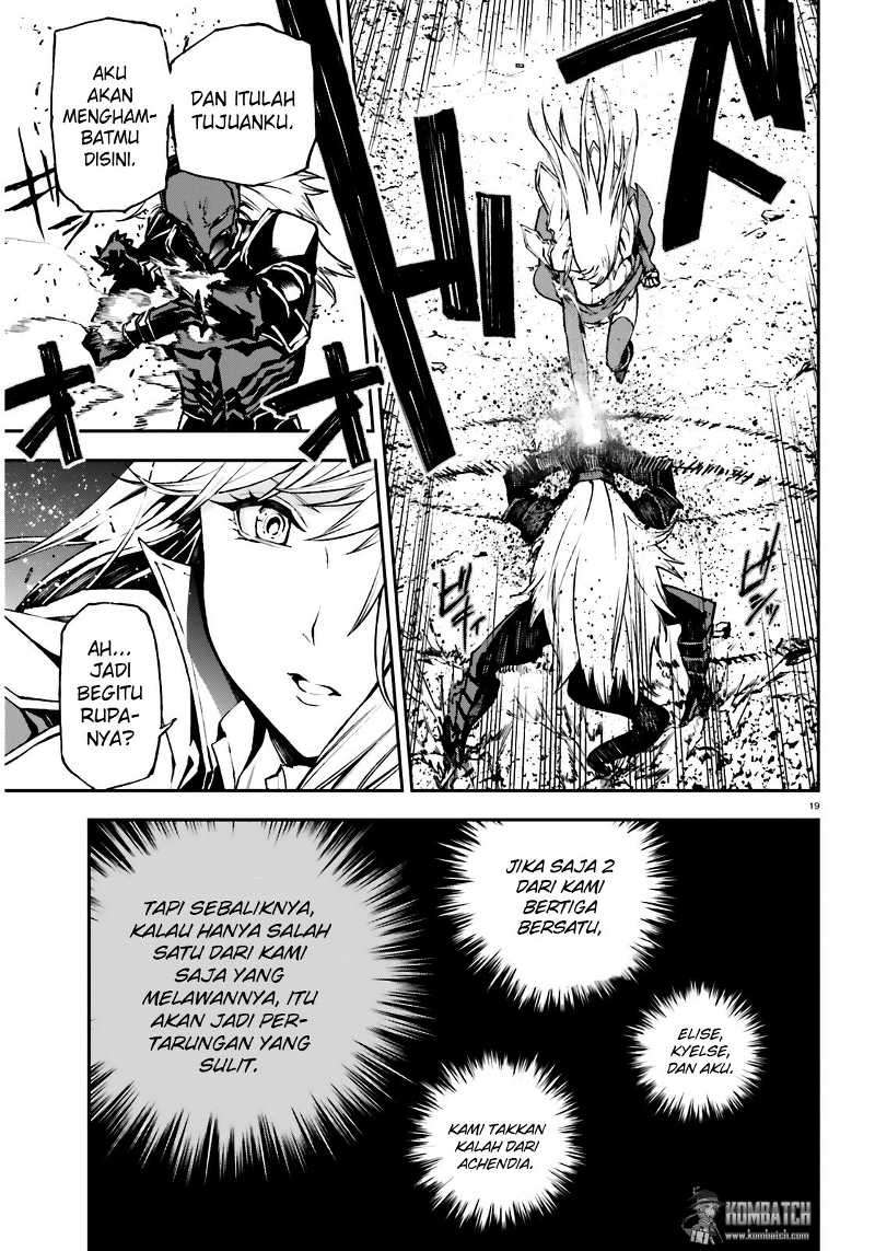 Sekai no Owari no Sekairoku Chapter 8 - halaman 20