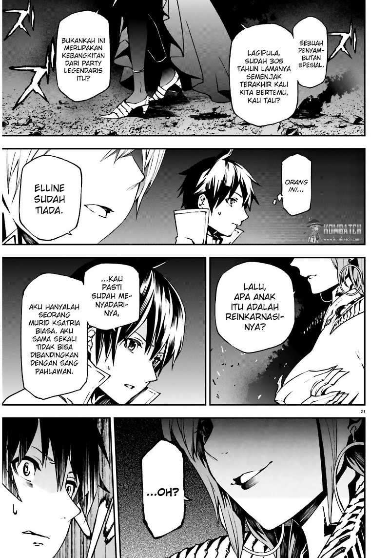 Sekai no Owari no Sekairoku Chapter 8 - halaman 22
