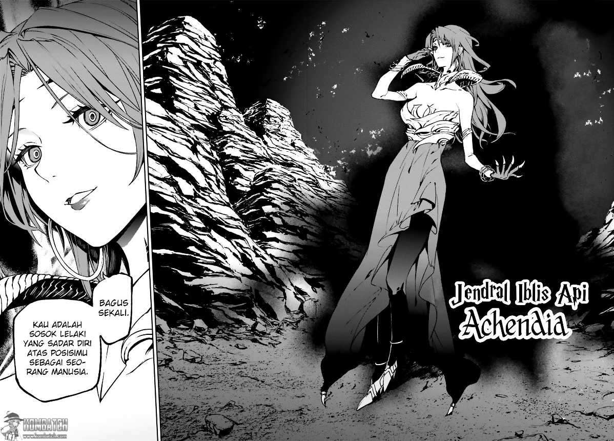 Sekai no Owari no Sekairoku Chapter 8 - halaman 23