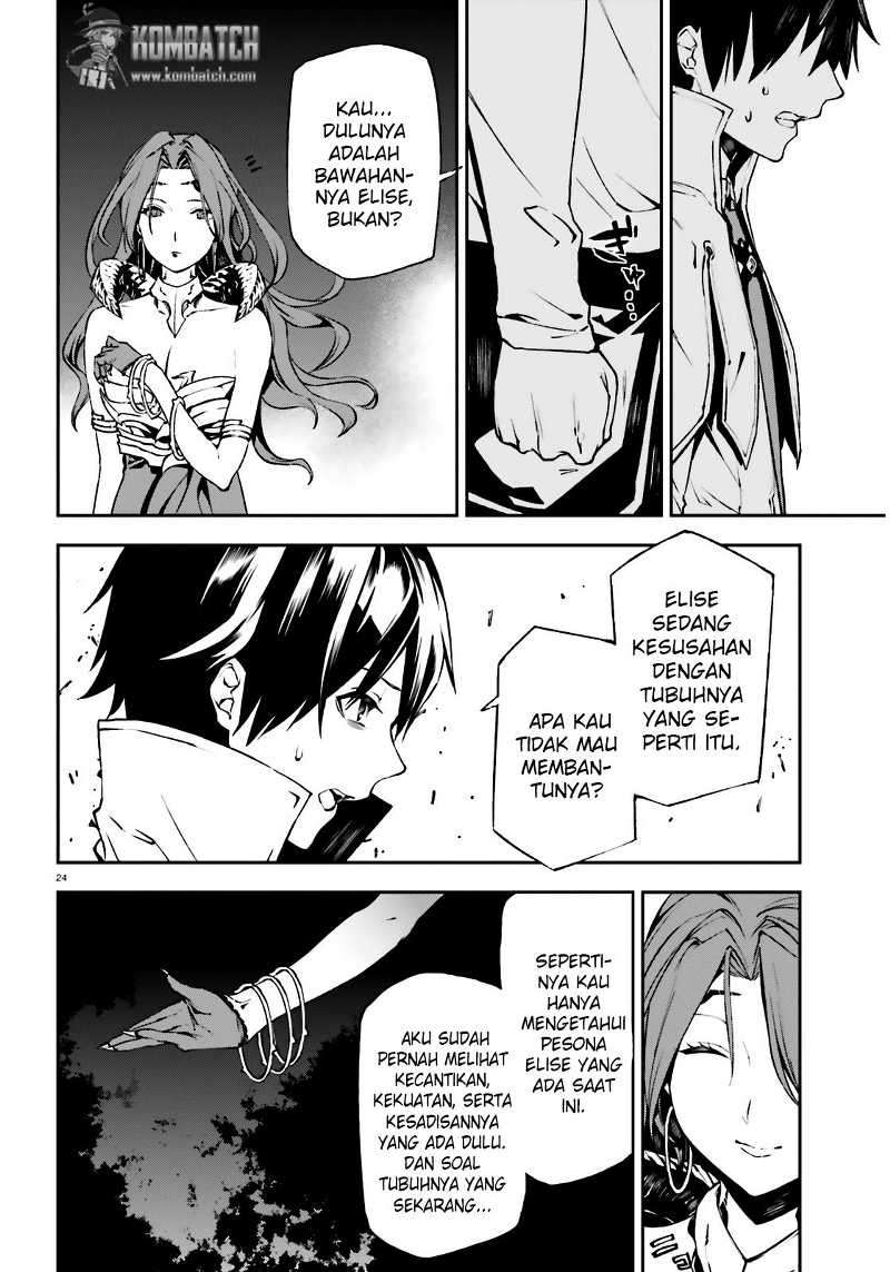 Sekai no Owari no Sekairoku Chapter 8 - halaman 24