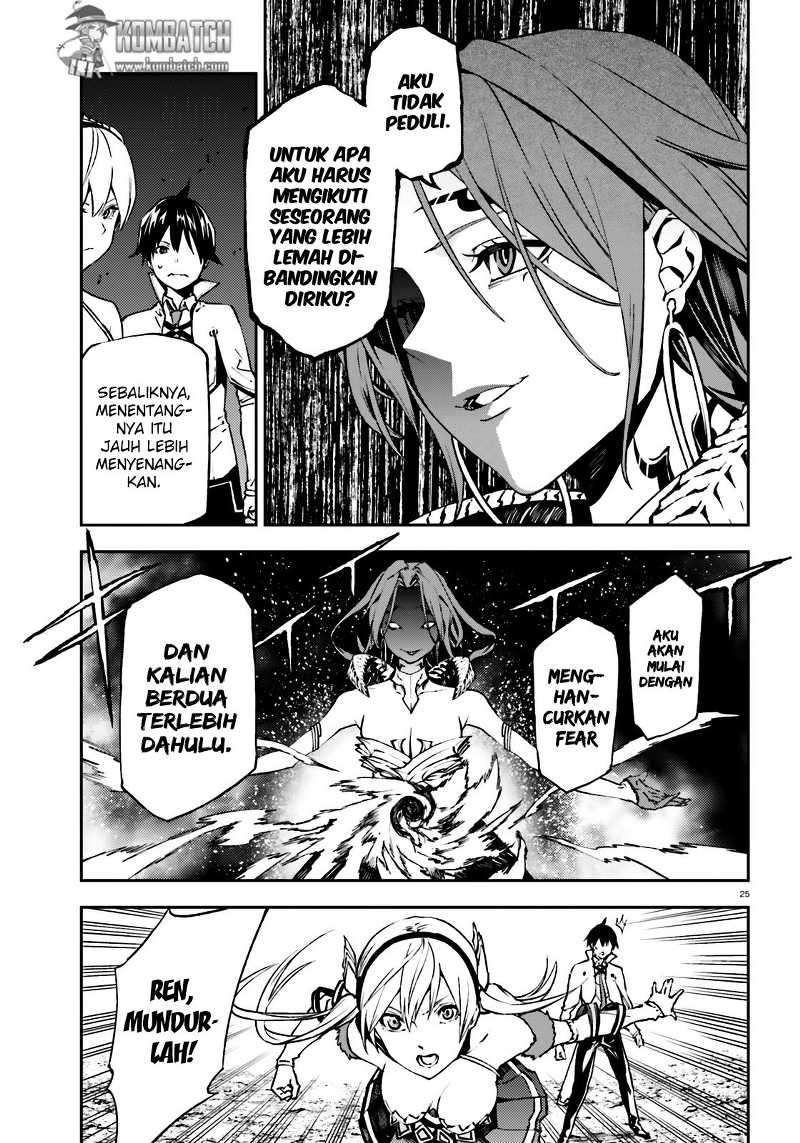 Sekai no Owari no Sekairoku Chapter 8 - halaman 25