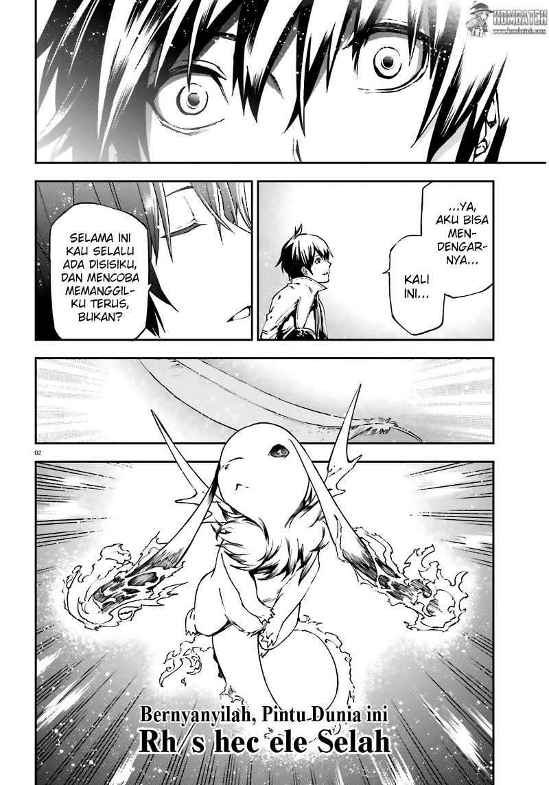 Sekai no Owari no Sekairoku Chapter 8 - halaman 3