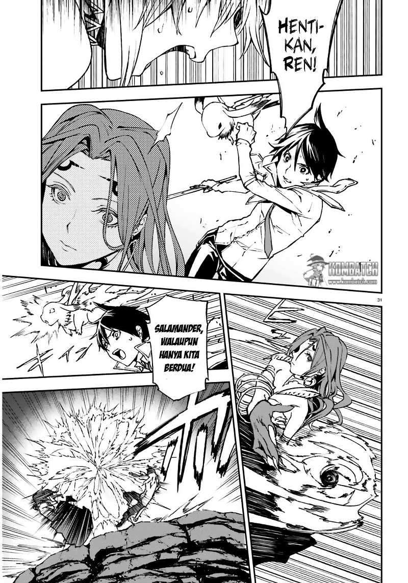Sekai no Owari no Sekairoku Chapter 8 - halaman 30