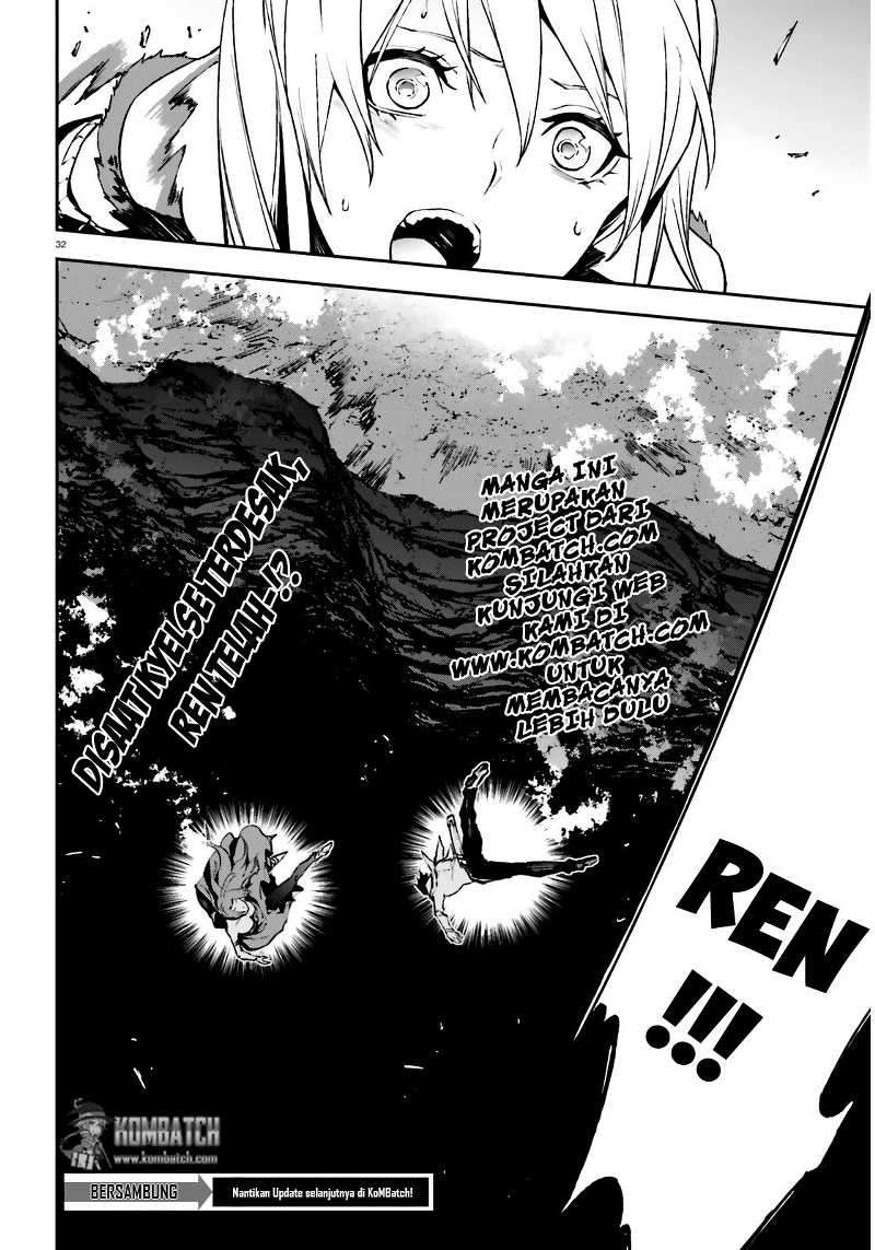 Sekai no Owari no Sekairoku Chapter 8 - halaman 31
