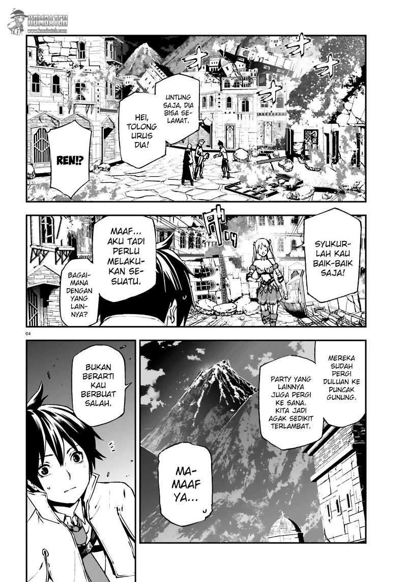 Sekai no Owari no Sekairoku Chapter 8 - halaman 5
