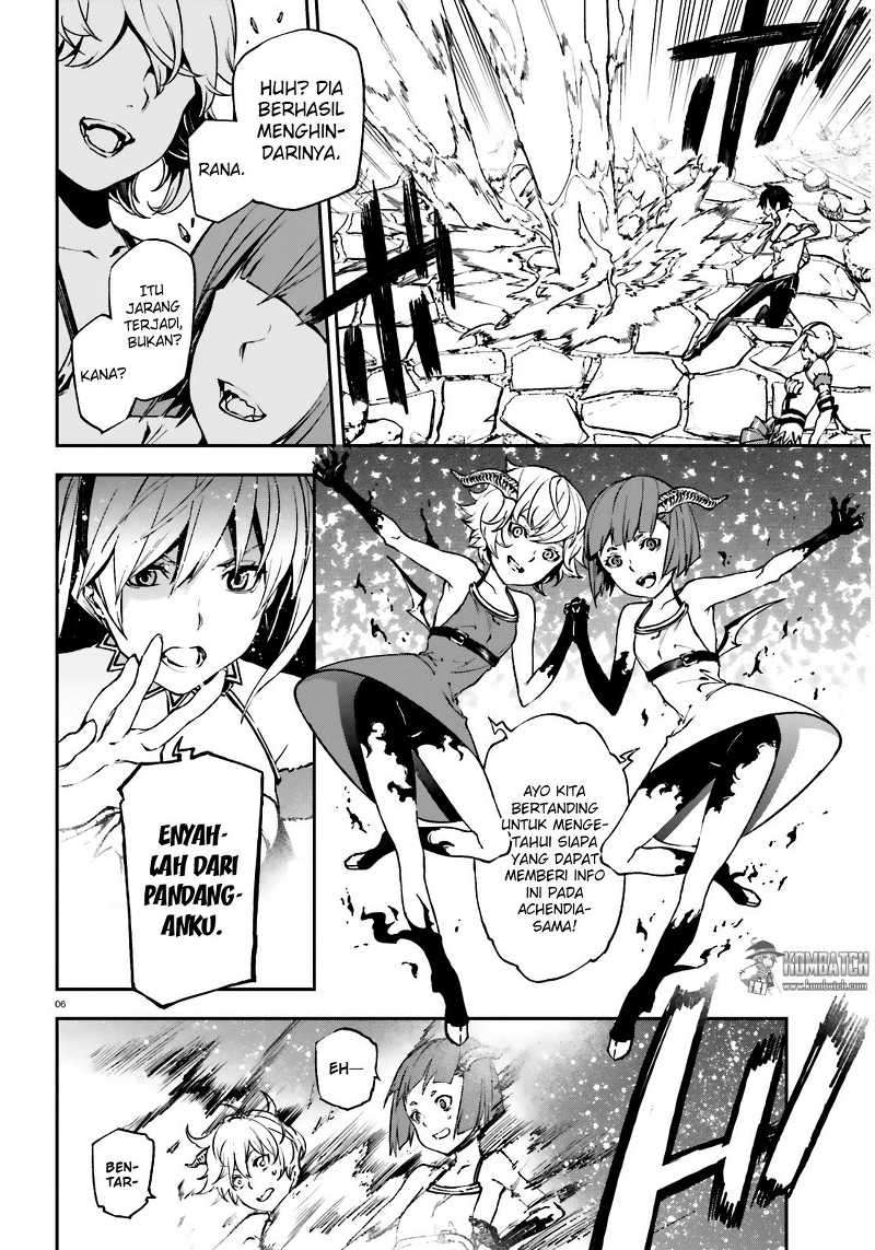 Sekai no Owari no Sekairoku Chapter 8 - halaman 7