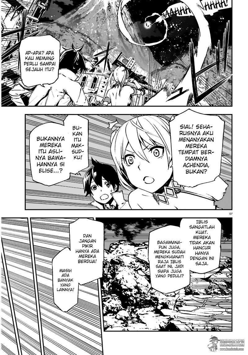 Sekai no Owari no Sekairoku Chapter 8 - halaman 8