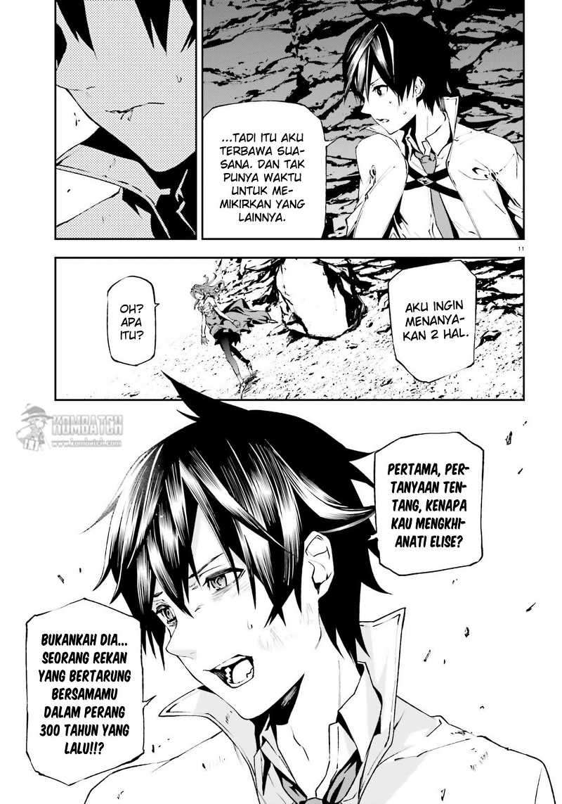 Sekai no Owari no Sekairoku Chapter 9 - halaman 12