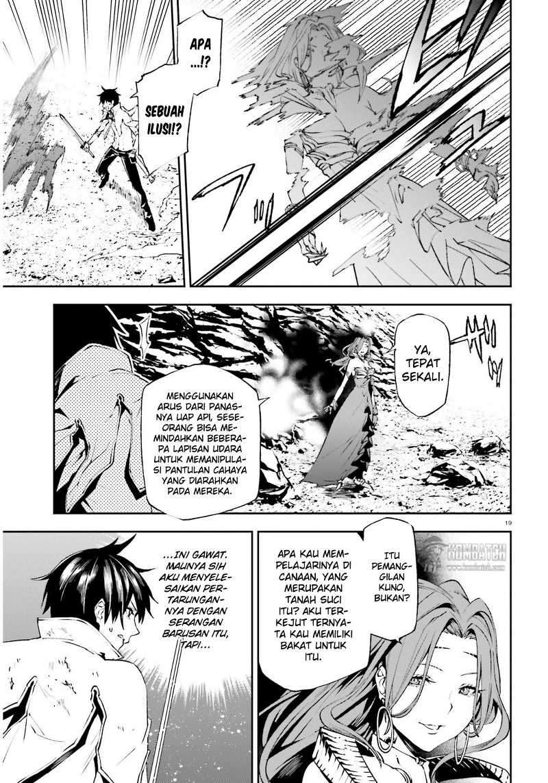 Sekai no Owari no Sekairoku Chapter 9 - halaman 20