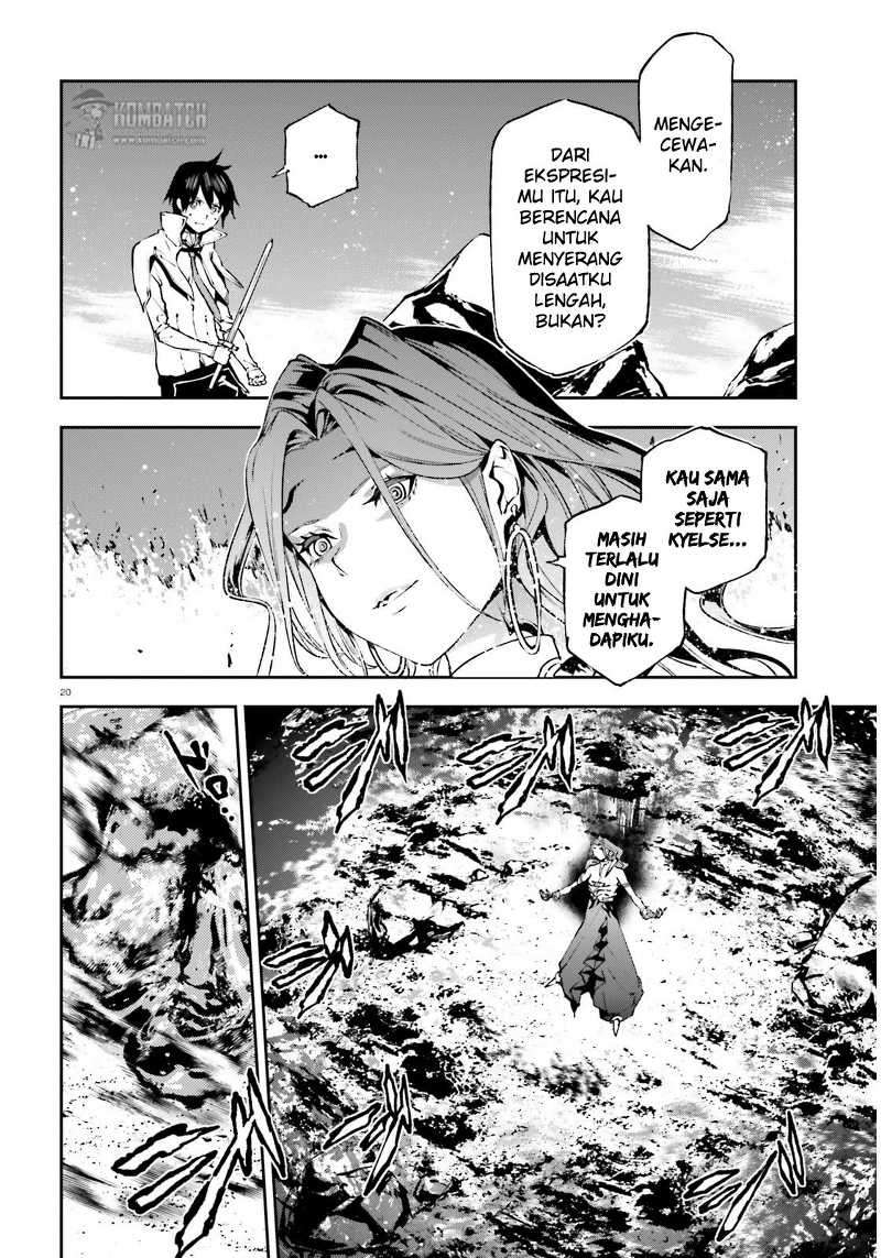 Sekai no Owari no Sekairoku Chapter 9 - halaman 21