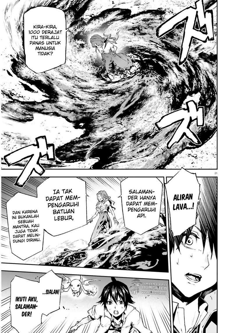 Sekai no Owari no Sekairoku Chapter 9 - halaman 22