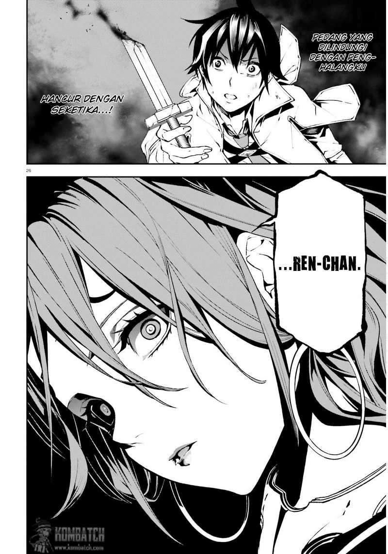 Sekai no Owari no Sekairoku Chapter 9 - halaman 27