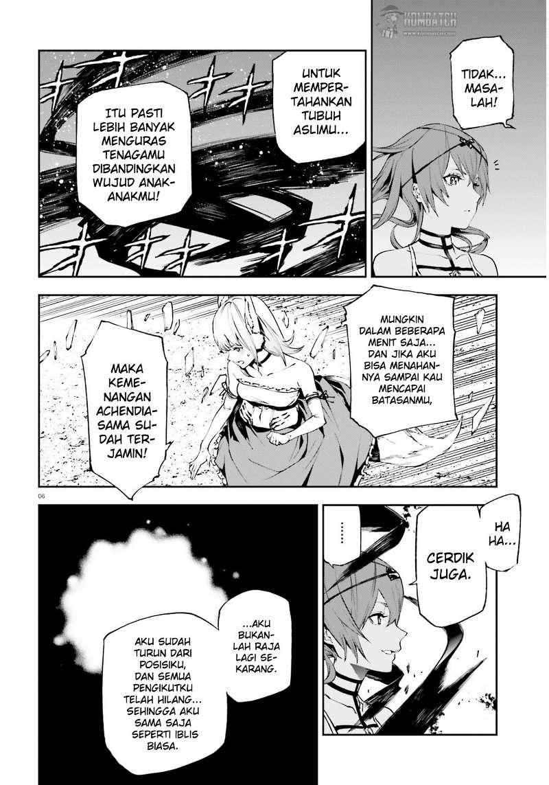 Sekai no Owari no Sekairoku Chapter 9 - halaman 7