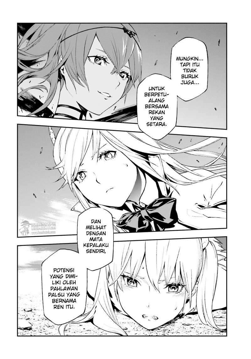Sekai no Owari no Sekairoku Chapter 9 - halaman 9