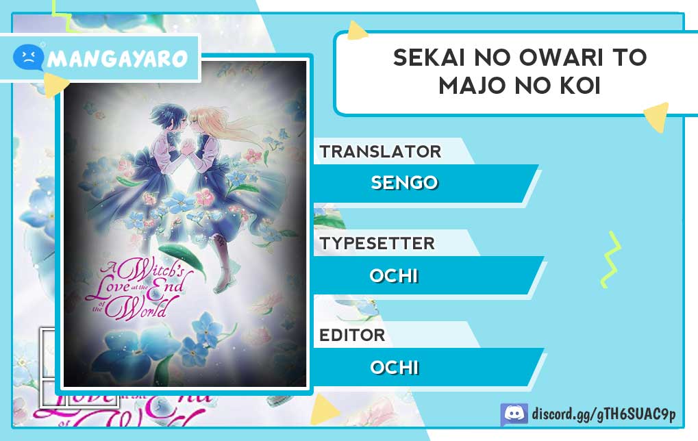 Sekai no Owari to Majo no Koi Chapter 1 - halaman 1