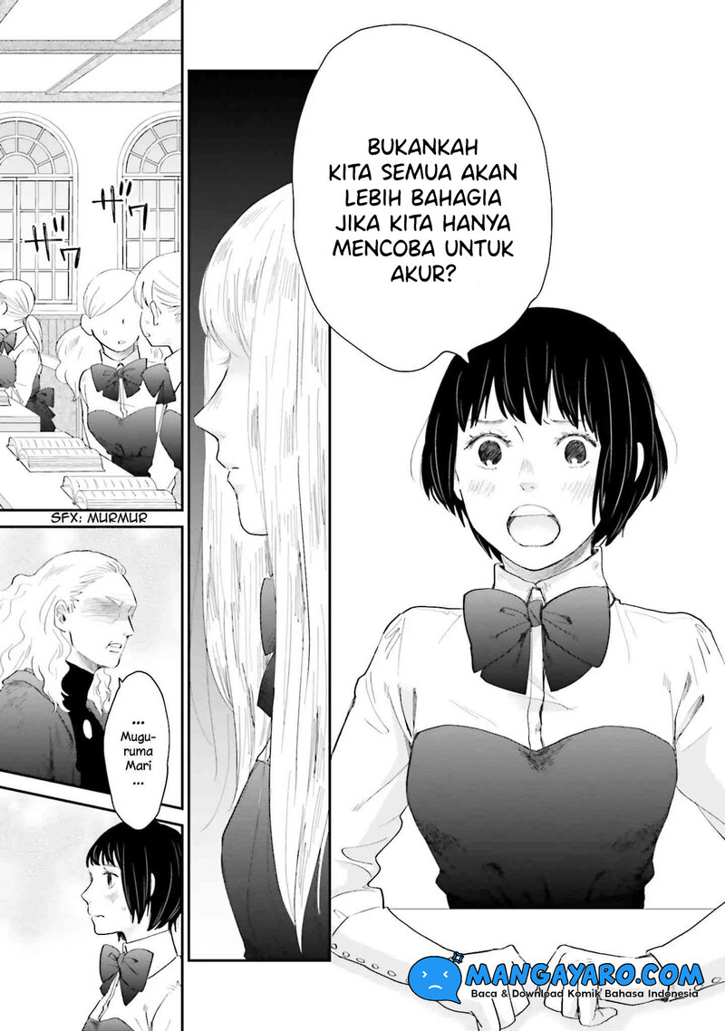 Sekai no Owari to Majo no Koi Chapter 1 - halaman 19