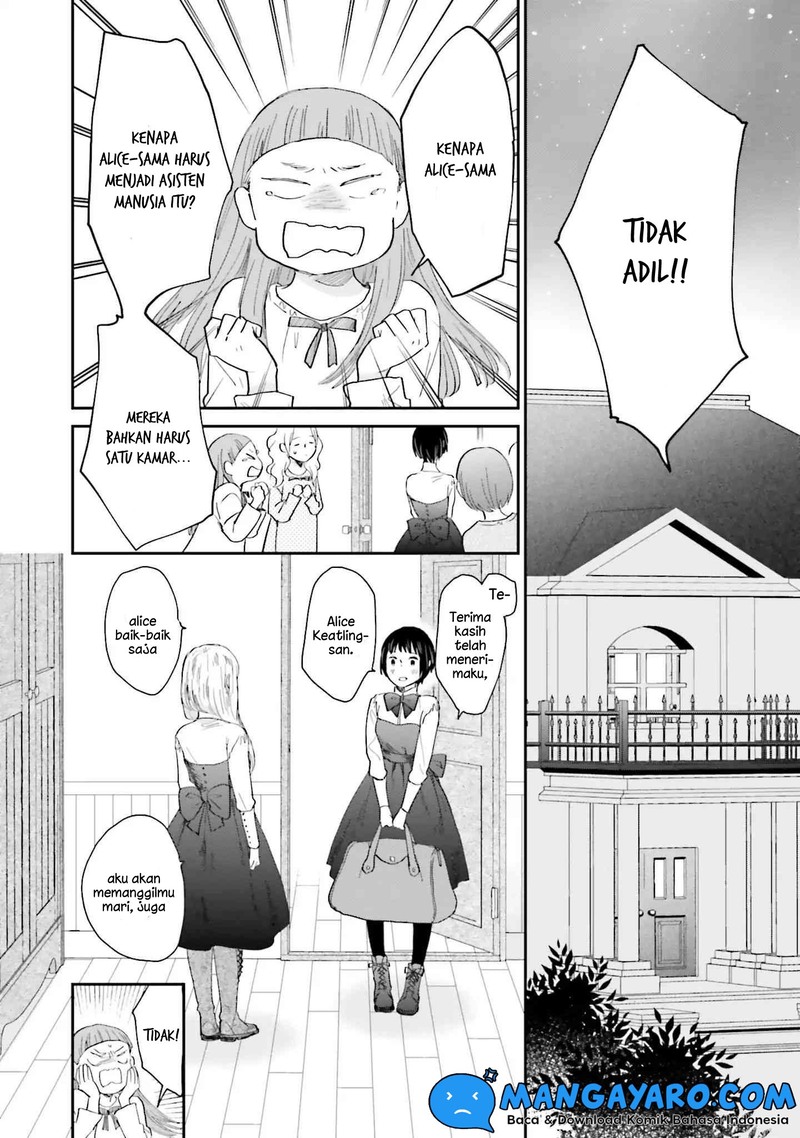 Sekai no Owari to Majo no Koi Chapter 1 - halaman 28