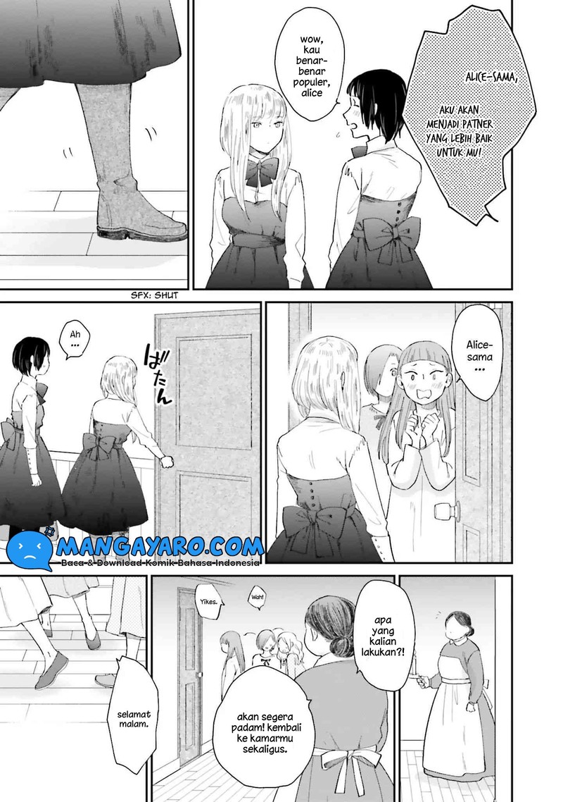 Sekai no Owari to Majo no Koi Chapter 1 - halaman 29