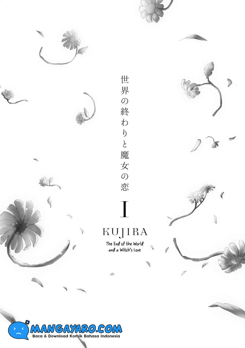 Sekai no Owari to Majo no Koi Chapter 1 - halaman 3