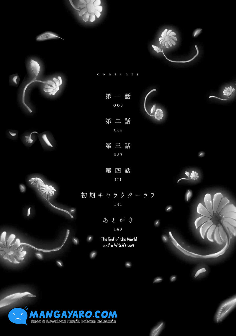 Sekai no Owari to Majo no Koi Chapter 1 - halaman 4