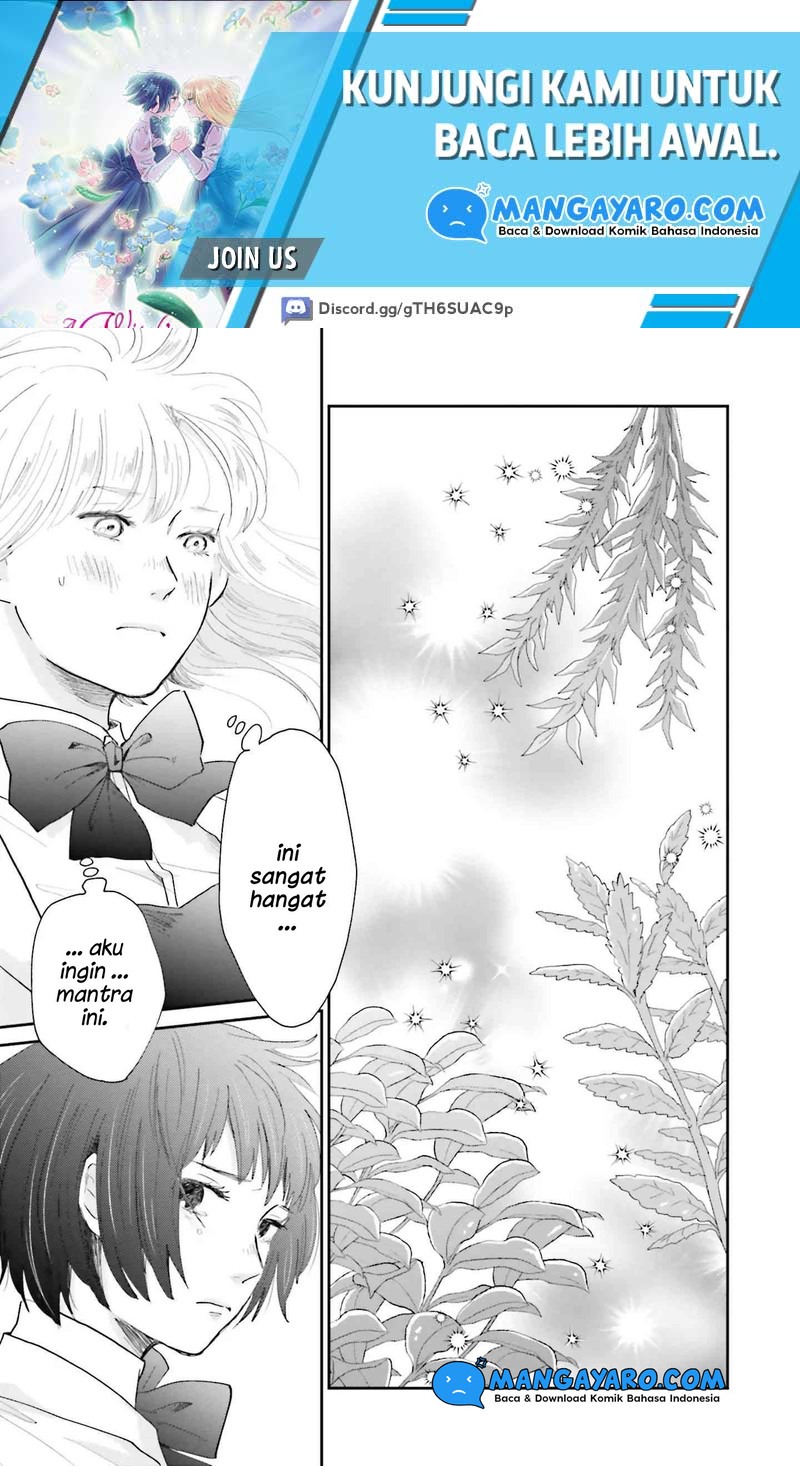 Sekai no Owari to Majo no Koi Chapter 1 - halaman 51