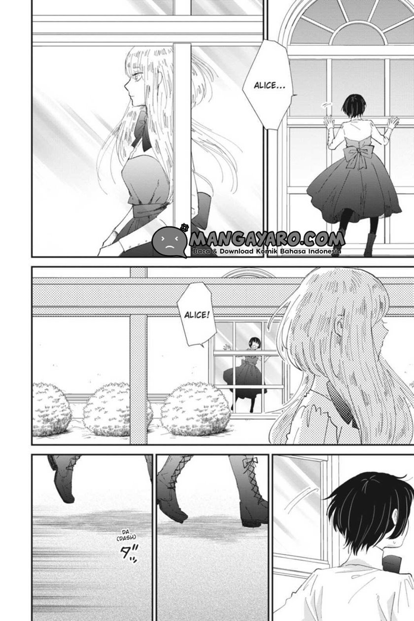 Sekai no Owari to Majo no Koi Chapter 10 - halaman 11