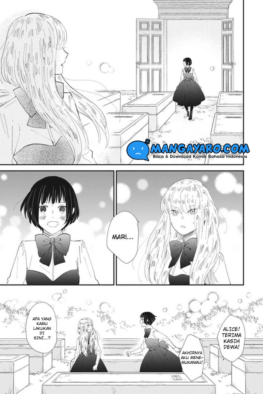 Sekai no Owari to Majo no Koi Chapter 10 - halaman 15