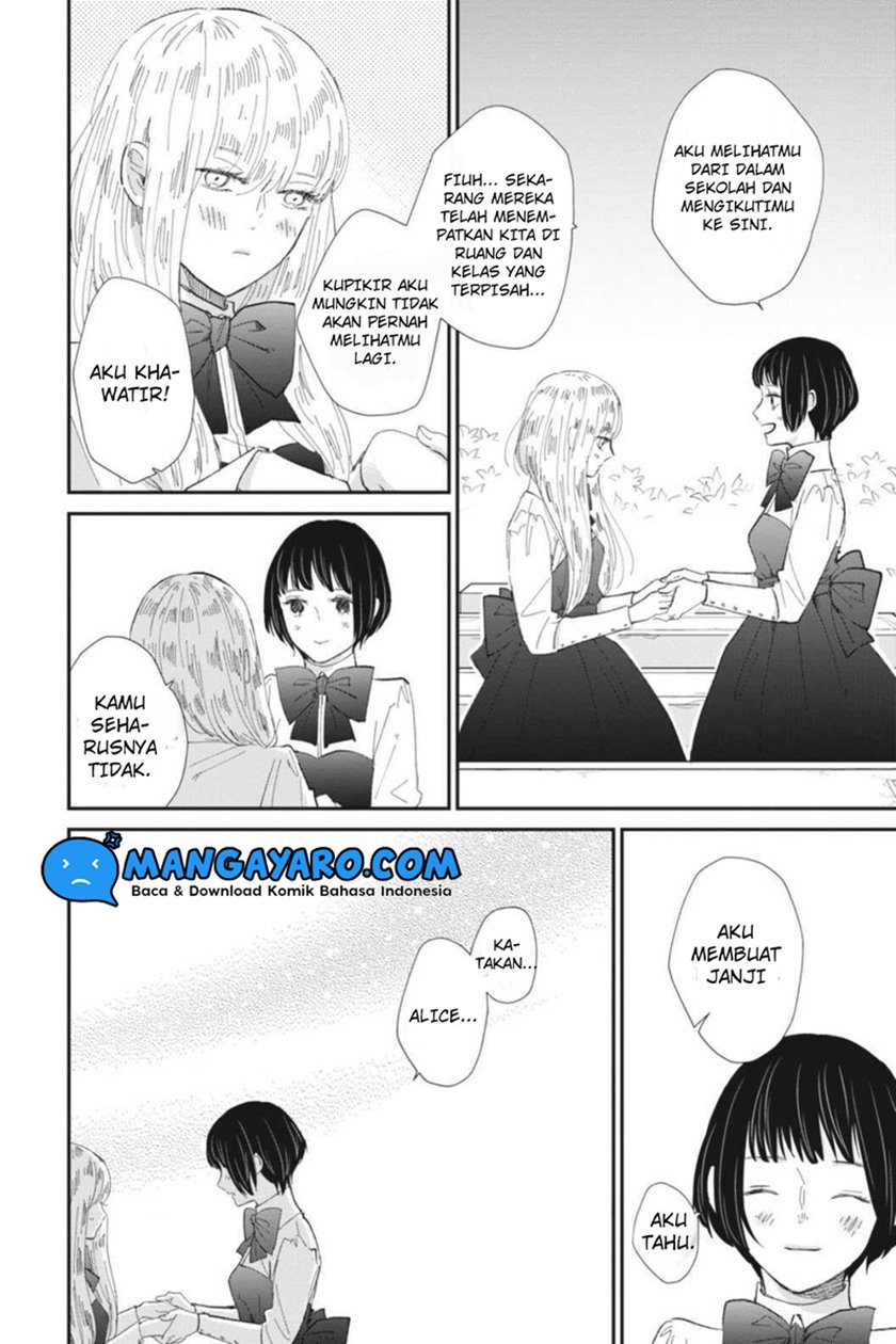 Sekai no Owari to Majo no Koi Chapter 10 - halaman 16
