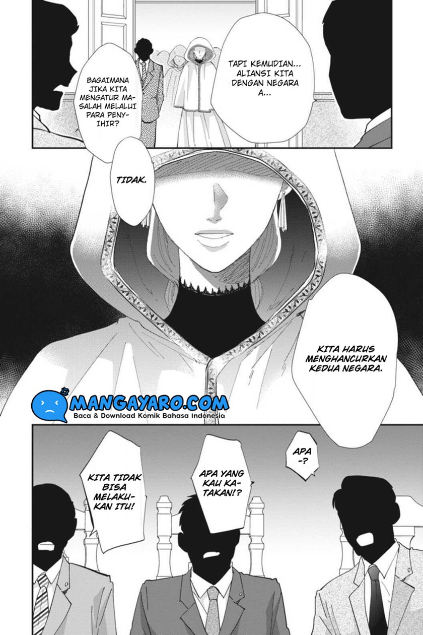 Sekai no Owari to Majo no Koi Chapter 10 - halaman 3