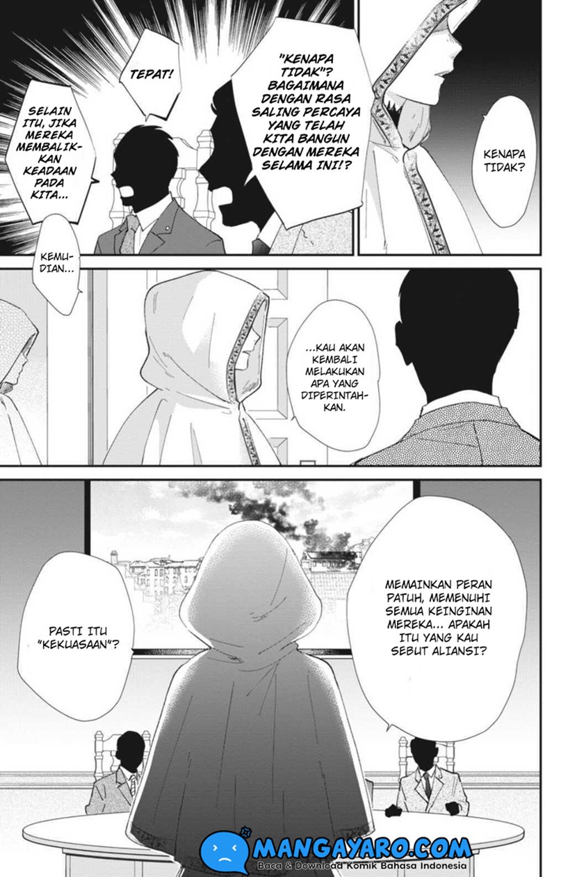 Sekai no Owari to Majo no Koi Chapter 10 - halaman 4