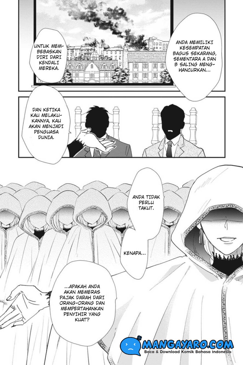 Sekai no Owari to Majo no Koi Chapter 10 - halaman 5