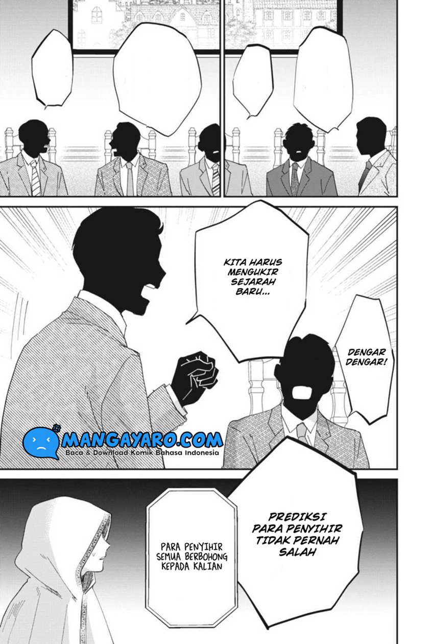 Sekai no Owari to Majo no Koi Chapter 10 - halaman 6