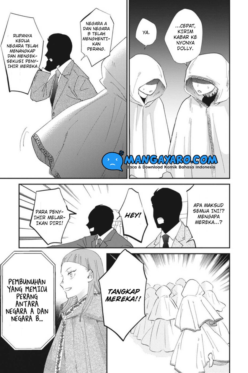Sekai no Owari to Majo no Koi Chapter 10 - halaman 8