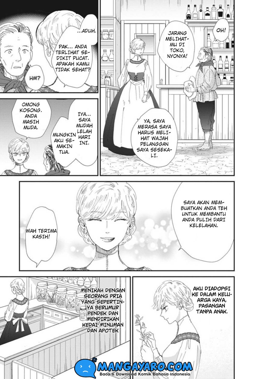 Sekai no Owari to Majo no Koi Chapter 11 - halaman 14