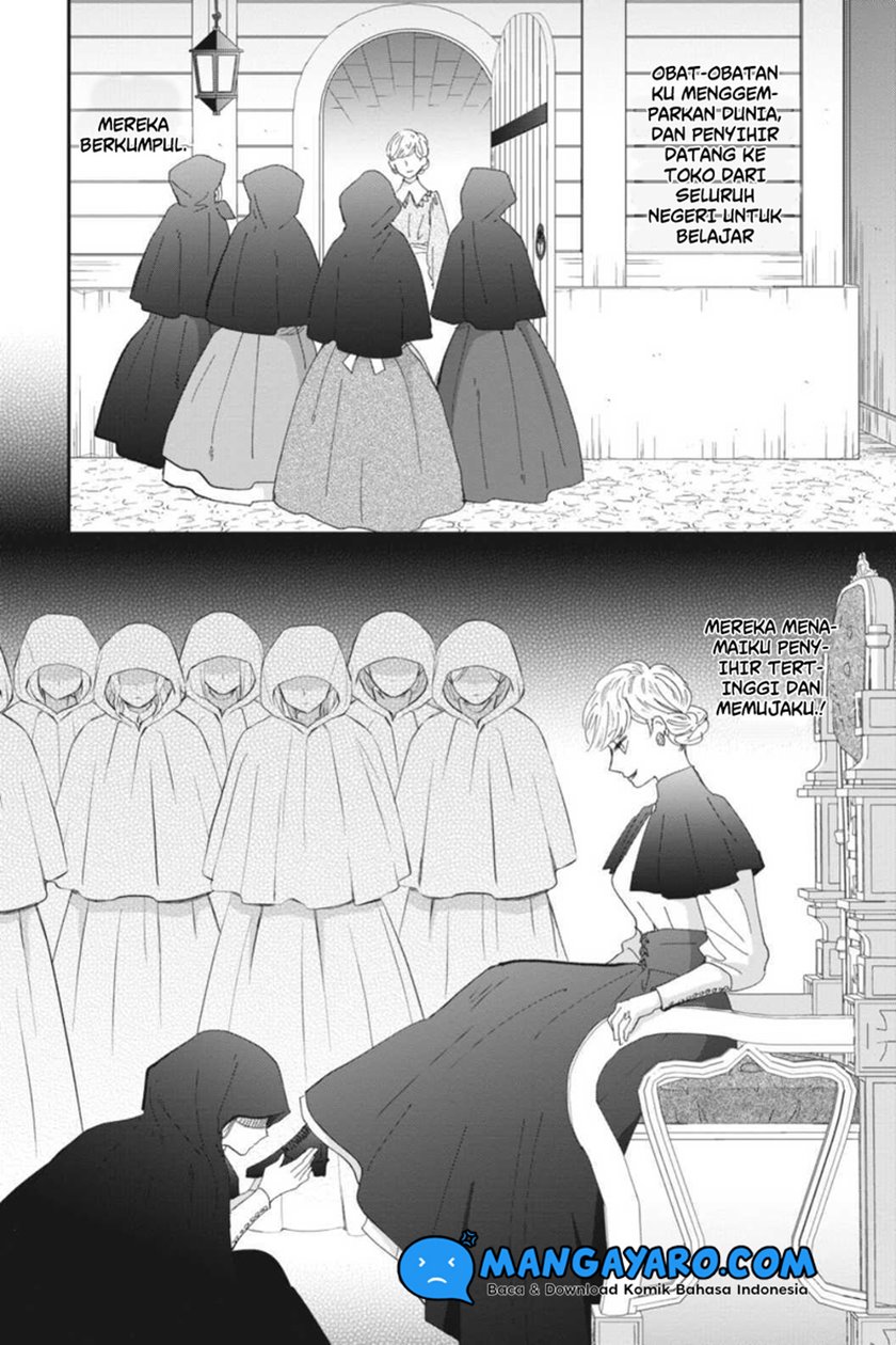 Sekai no Owari to Majo no Koi Chapter 11 - halaman 15