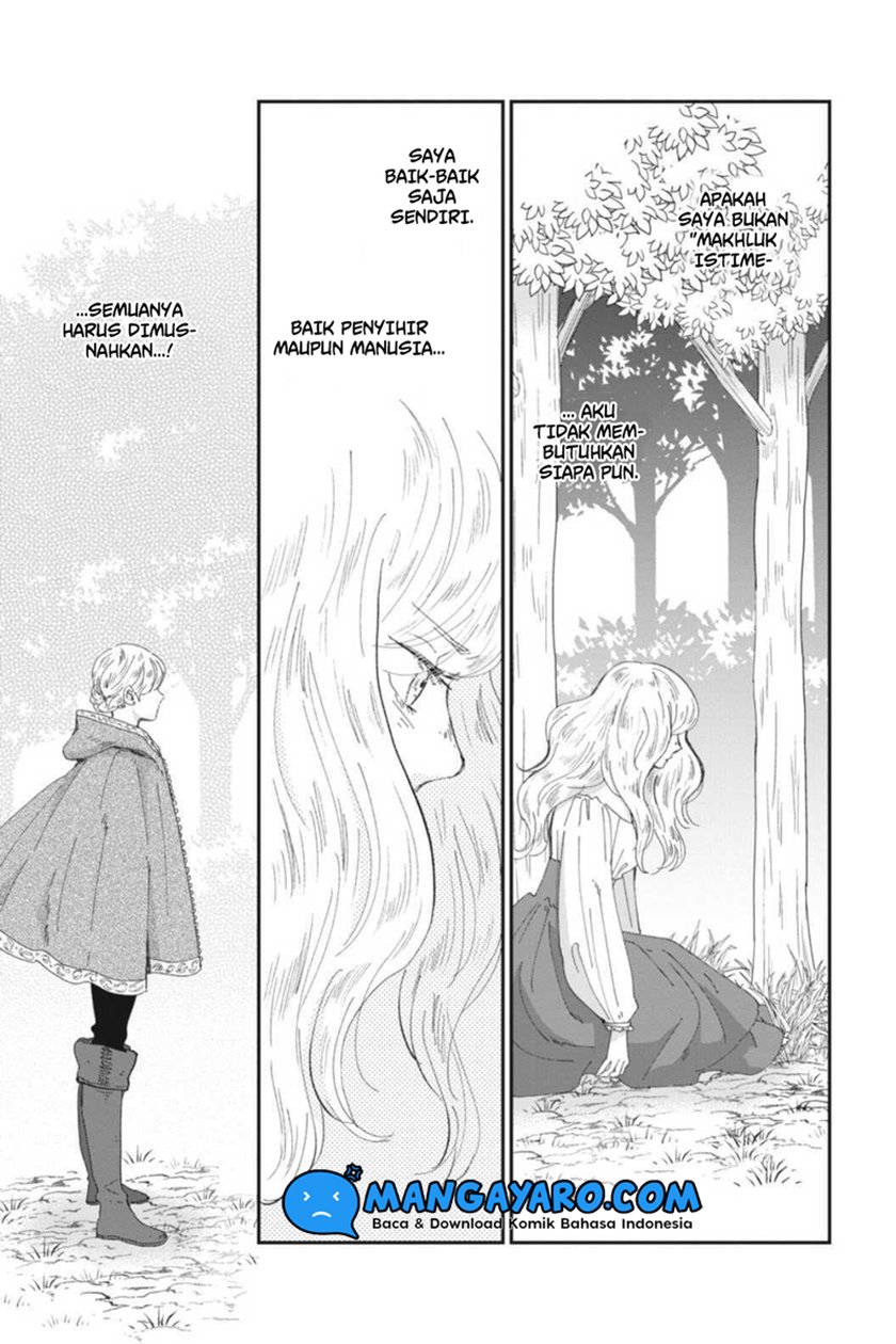 Sekai no Owari to Majo no Koi Chapter 11 - halaman 18